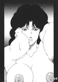 (C66) [Dynamite Honey (Machi Gaita etc)] Jump Dynamite Vol.3 (Various)