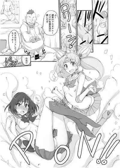 [真面目屋 (isao)] Getsu Ka Sui Moku Kin Do Nichi collection 1-11 [Chinese]