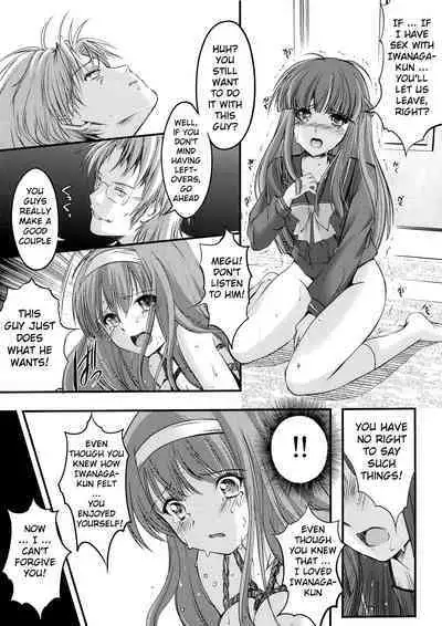 (C83) [HIGH RISK REVOLUTION (Aizawa Hiroshi)] Shiori Volume - 19.2 - The feast with insanity and desperation Part 2 (Tokimeki Memorial) [English] [uanime5]