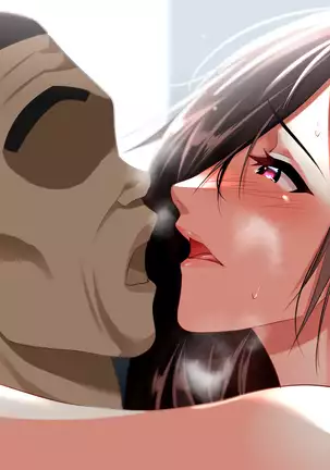 Gifu ni Okasare Yoku ni Nagasare