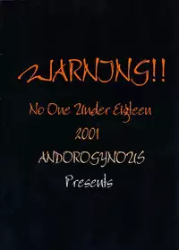 [Andorogynous (Kiyose Kaoru)] Andorogynous Vol. 3 (Vandread)