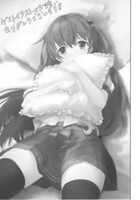 (Houraigekisen! Yo-i! 29Senme) [Scrum Hitori (Takamichi)] Keikoku no Kisaragi 3 Youto Dame ni Nacchau Kisaragi-chan (Kantai Collection -KanColle-)