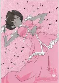 [Shinba Oolong Cha] Coloring matter of Momokami (Various)