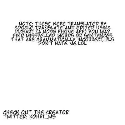 hajimete no honyo-on