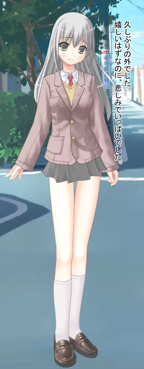 Kimo Otoko ni Datosare Niku Tsuma ni Natta Kanojo