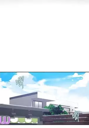 Secret Class Ch.44/?