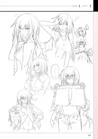 Maji de watashi ni Koi Shinasai S Visual Fanbook