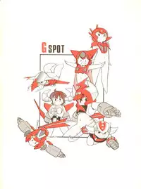 (C29) [Studio Awake (Various] G Spot (Various)