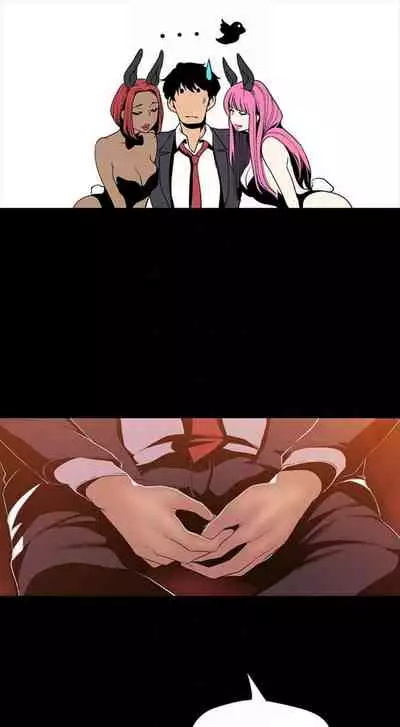 （週1）美麗新世界 1-75 中文翻譯 （更新中）