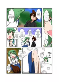 [Ameshoo (Mikaduki Neko)] Touhou TS monogatari ~ Sanae-hen ~ (Touhou Project) [English] [SkinSuitLover123] [Incomplete]