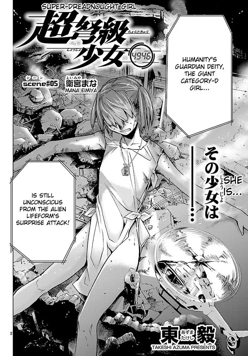 Choudokyuu Shoujo 4946 Chap-05