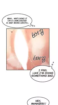[Mx2J] Hahri's Lumpy Boardhouse Ch. 0-23 [English] (YoManga) (Ongoing)