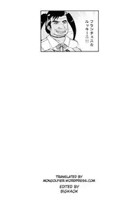 (C82) [Idenshi no Fune (Nanjou Asuka)] Sakura Menu (Card Captor Sakura) [English] [Mongolfier]