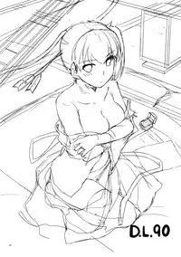 (C87) [Digital Lover (Nakajima Yuka)] D.L. action 90 (Kantai Collection -KanColle-) [Chinese] [屏幕髒了漢化組]