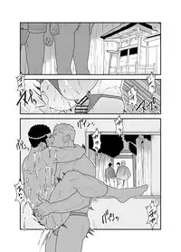 [Sorairo Panda (Yamome)] Matsuri no Yoru ni