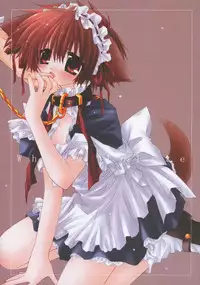 [Chronolog] - Sweet Memory