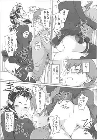 [Xiaowoo] Kaikan Change ♂⇔♀ Otoko no Karada yori Kimochiii Onnanoko Ecchi