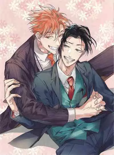 [Tonoka Mottasu] Zoku Ore no Seito wa Kawaikunai | 我的学生一点也不可爱 续篇 Ch. 1-3 + 番外 + 4-5 + 折页 + A店卡 [Chinese] [冒险者公会] [Digital]