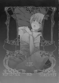 (RAG-FES27) [Runway (Louis & Visee)] KYRIE (Ragnarok Online)