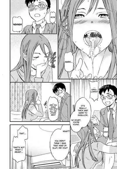 Yuutousei | Model student