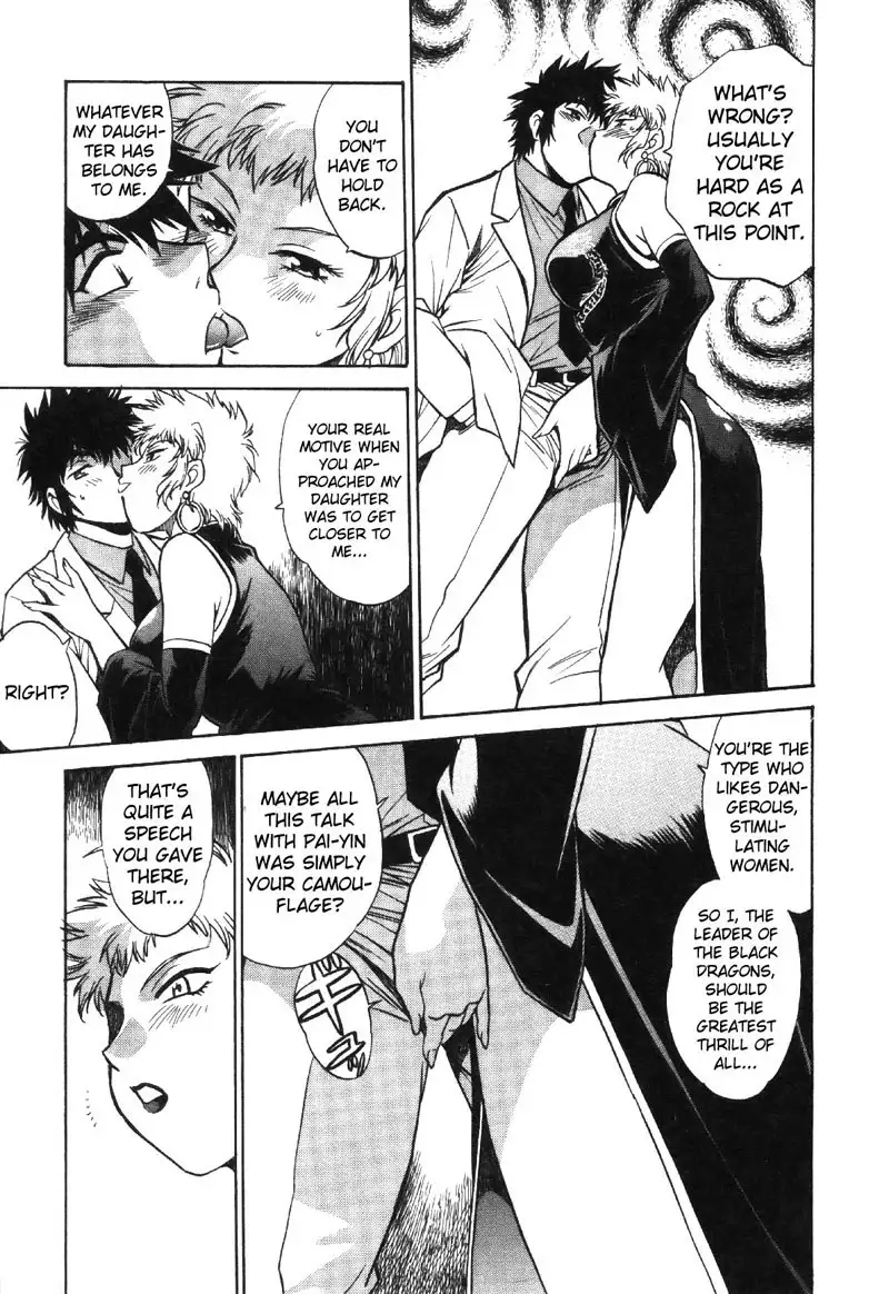 Makunouchi Deluxe Chapter12