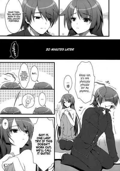 Anata ni Agerareru Mono Subete. | All That I Can Give You.