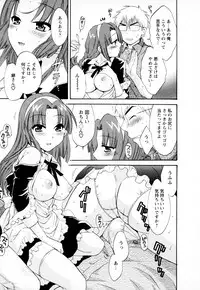 [Pon Takahanada] Kanojo to Kurasu 100 no Houhou - A Hundred of the Way of Living with Her. Vol. 1