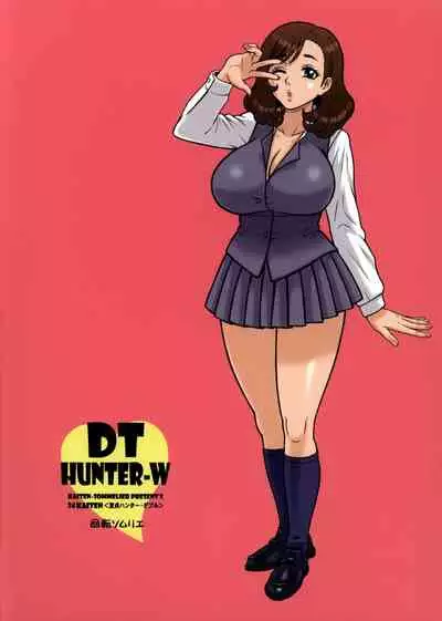 34Kaiten DT HUNTER-W