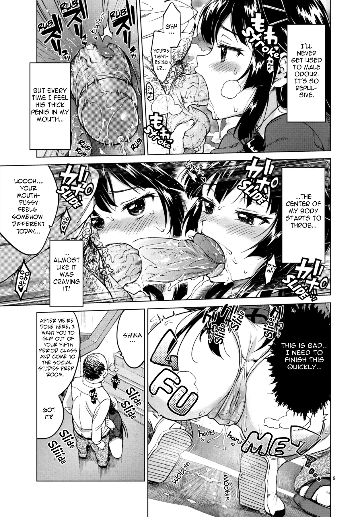 Chizuru-chan Kaihatsu Nikki 2 | Development Diary Ch.6 – Chizuru-chan Development Diary 2 {2d-market.com}