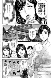 Action Pizazz 2016-03