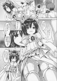 COMIC Unreal 2016-06 Vol. 61