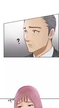 [魂月廊&TEAM 空心菜]本能解决师 Ch.1~7 [Chinese]中文