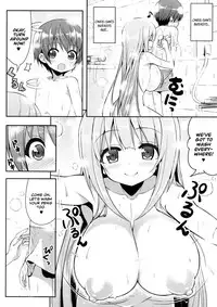 (C88) [Othello Ice (shuz)] Onee-san no Heya ni Hitoban dake [English] [Dammon]