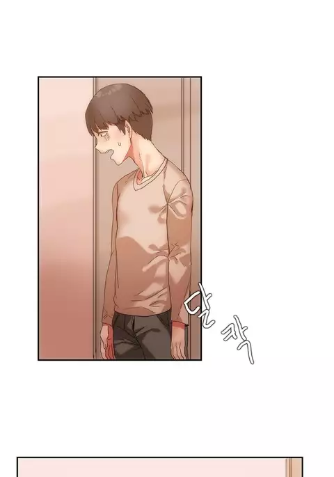 Hahri's Lumpy Boardhouse Ch. 0-31