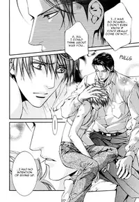 [Yamane Ayano] Finder no Shinjitsu (ENG)