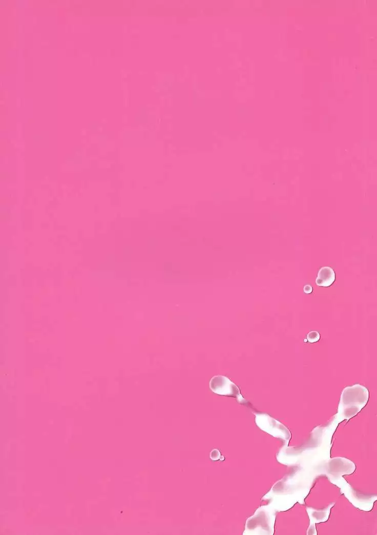 INFINITE SLAVE GIRLs