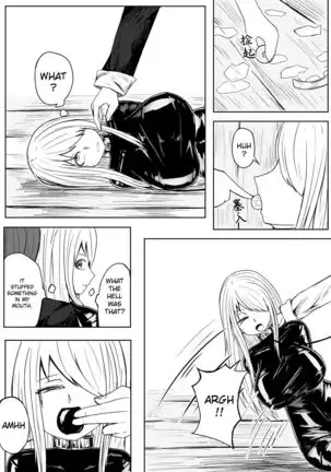 Whiser of Guidance 1-18