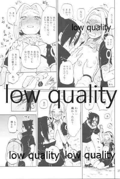 (全忍集結9) [CNP (だる。、霧華みを、河野)] 児戯とみだら (NARUTO -ナルト-)