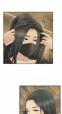 [LSD&俠行魔]Thief 小偷 Ch.1~6 [Chinese]中文