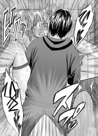 [Crimson] Chikan Otori Sousakan Kyouka 7 ~Subete no Pride o Ubawarete no Zecchou~