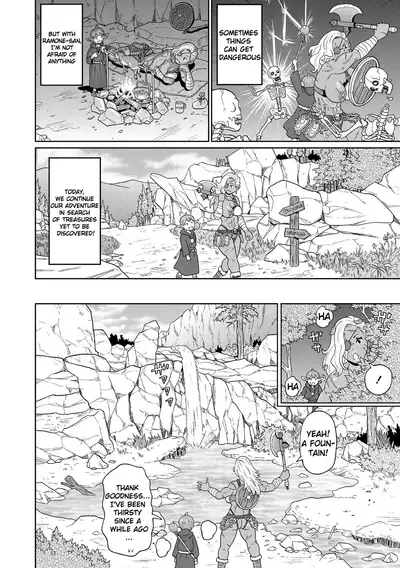 Rekisen no Onna Senshi to Boku no Tabi Chapter 1-2