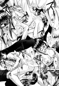 [Itaba Hiroshi] Da Eki