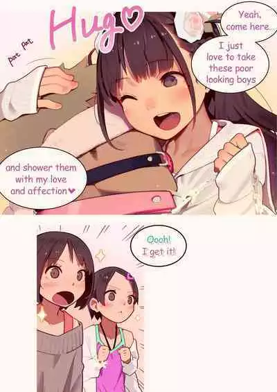 Inma Shoujo Sannin ni Ochichin Asobareru Hon