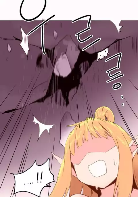 A World That I Rule Ch.01-33