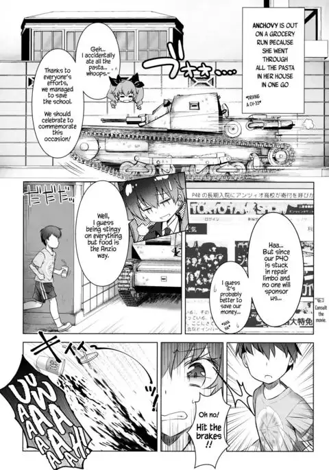 Anchovy Panic! {Hennojin}