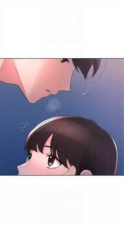 [夜行星 & 柚子] 重考生 1-110 官方中文（完結）