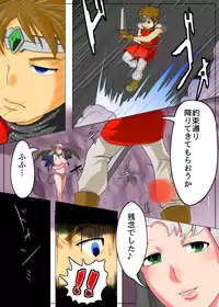 [Gekkouya] *Kuchi no Naka ni Iru*