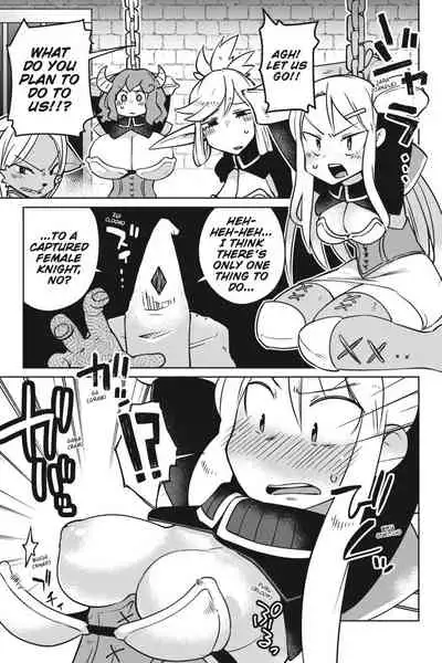 Interspecies Reviewers - Volume 2