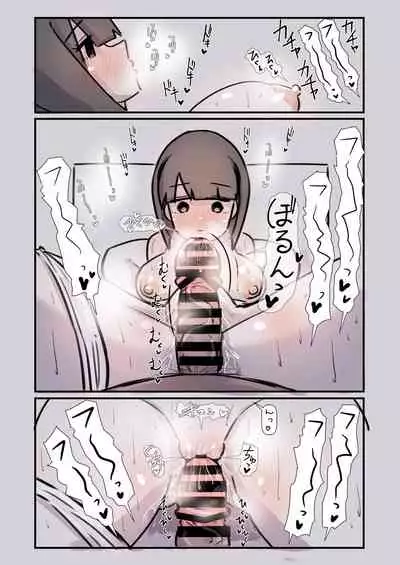 Kouhai wa Mukuchi dakedo Dosukebe sugite Guigui Kuru node Taihen na Hanashi