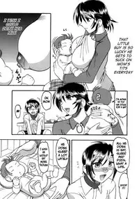 Milk Time [English] [Rewrite] [EZ Rewriter]